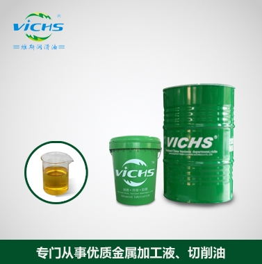 磨床专用导轨油