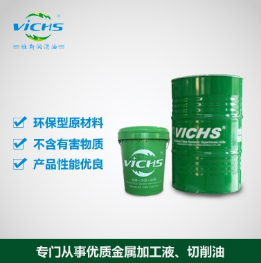 润滑脂系列