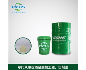 VX725压铸铝专用清洗剂