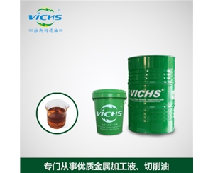 铜铝拉拔成型油DMG-VS-10